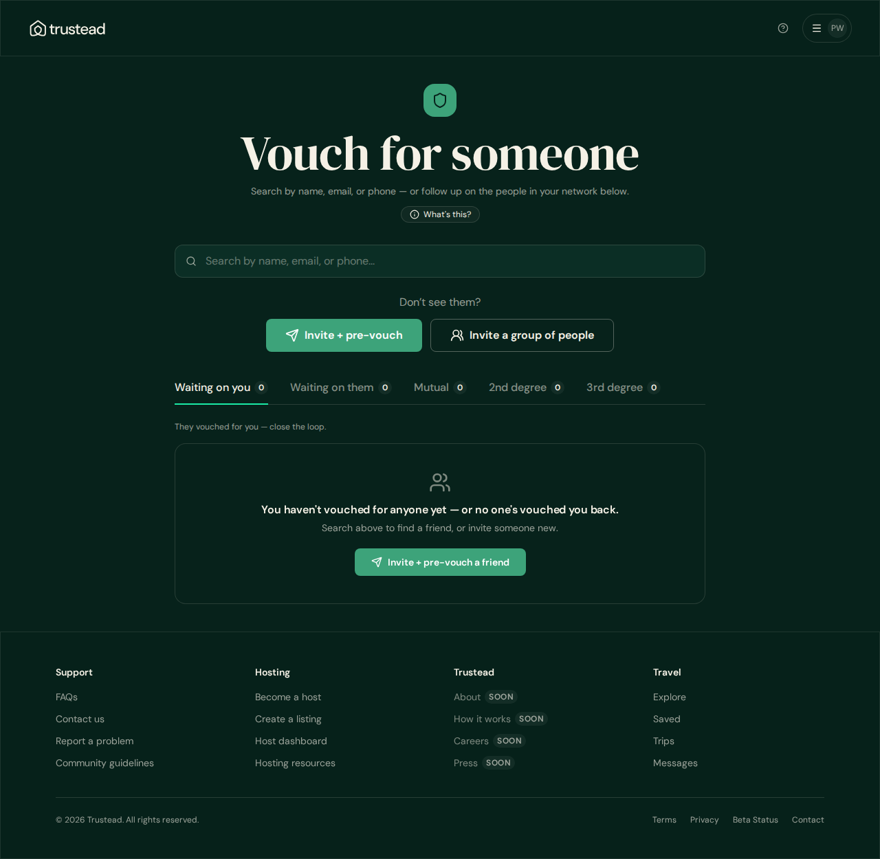 Vouch page at desktop width with the restored empty state